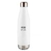 Water Bottle Stainless Steel 500ml Thumbnail