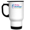 Stainless Steel Travel Mug Thumbnail
